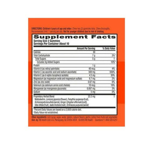 Airborne, Kids Immune Support Gummies Assorted Fruit, 21 Gummies