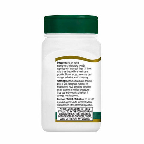 21st Century, Standardized Cranberry Extract, 60 Veg Caps 21st Century