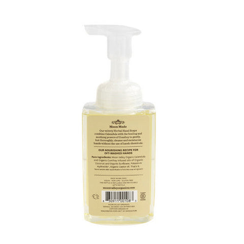 Moon Valley Organics, Organics Foaming Herbal Hand Soap Unscented, 8.8 Oz Moon Valley Organics