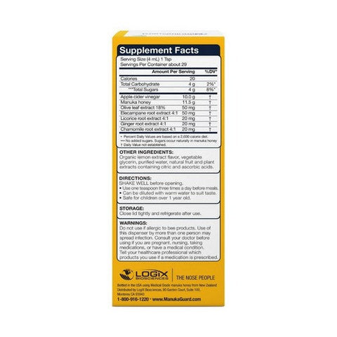 Manuka Guard, Kids Nighttime Cough & Throat Syrup, 4 Oz Manuka Guard