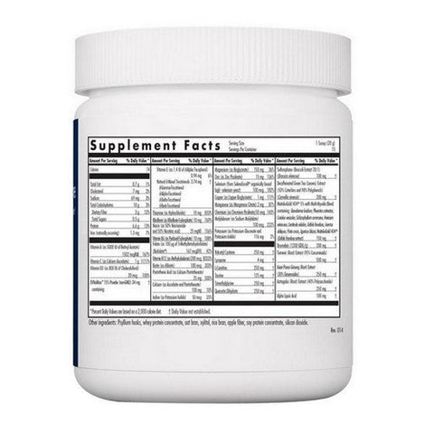 Nutricology/ Allergy Research Group, Wholly Immune Total Immune Nutrient Support, 900 Grams Nutricology/ Allergy Research Group