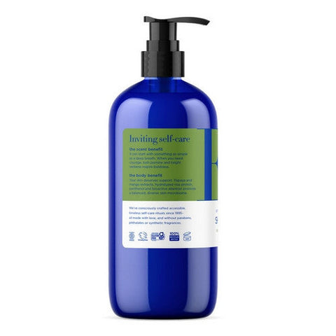 EO Products, EO Jasmine Verbena Shower Gel, 16 Oz EO Products