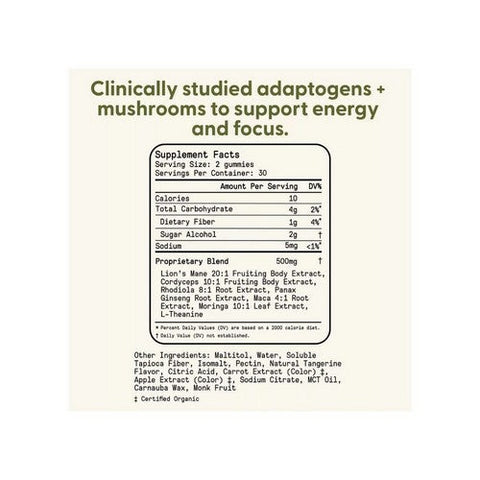 SuperMush, Daily Energy Mushroom Vegan Supplement, 60 Gummies SuperMush