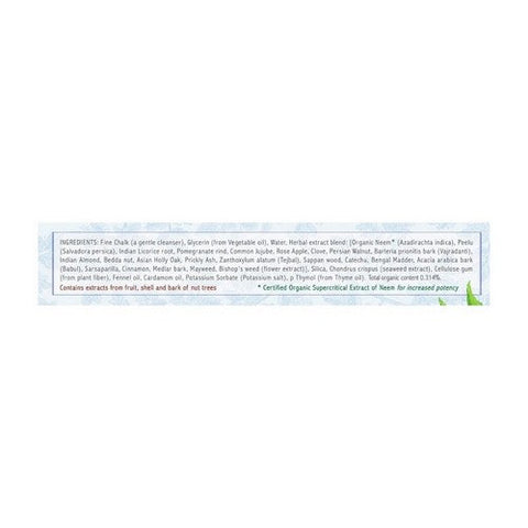 Auromere, Ayurvedic Herbal Toothpaste Non Foaming Cardamom-Fennel, 4.16 Oz Auromere